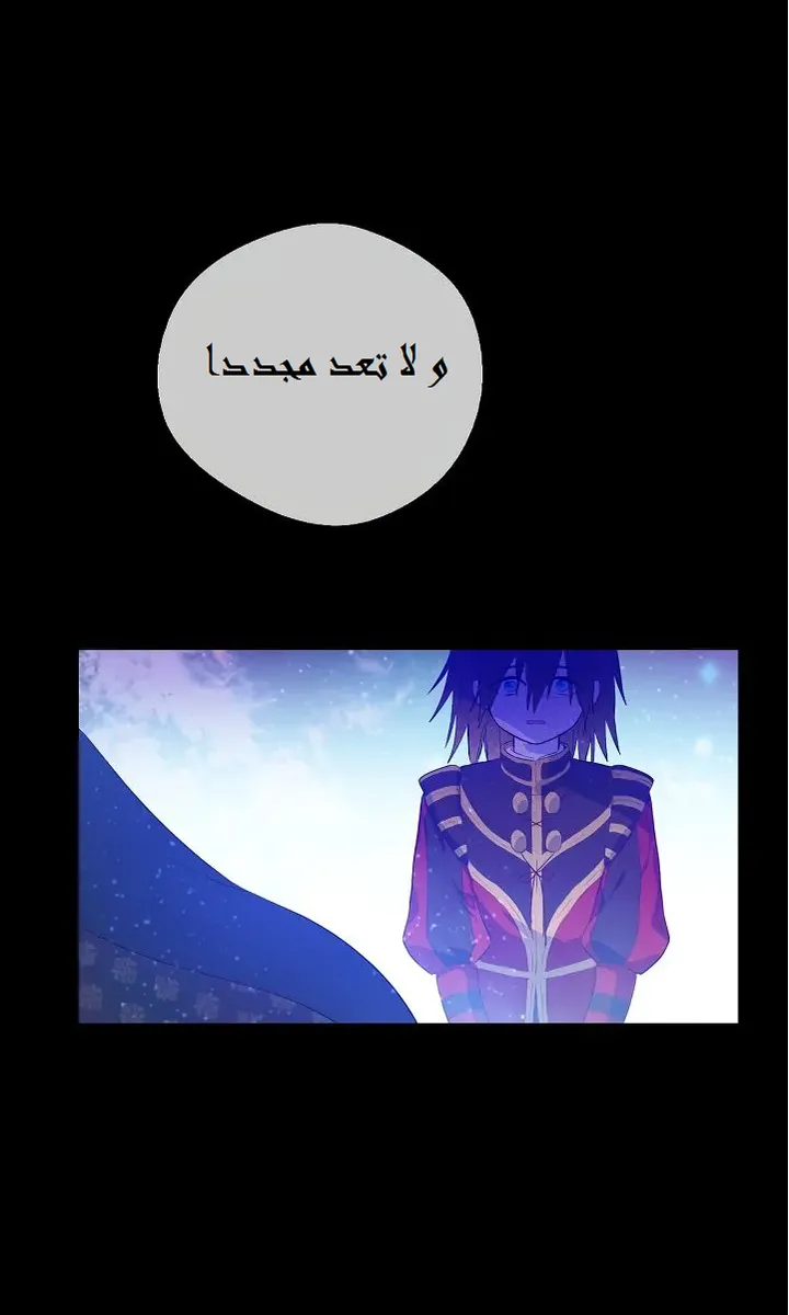 الصفحة 11 من 57