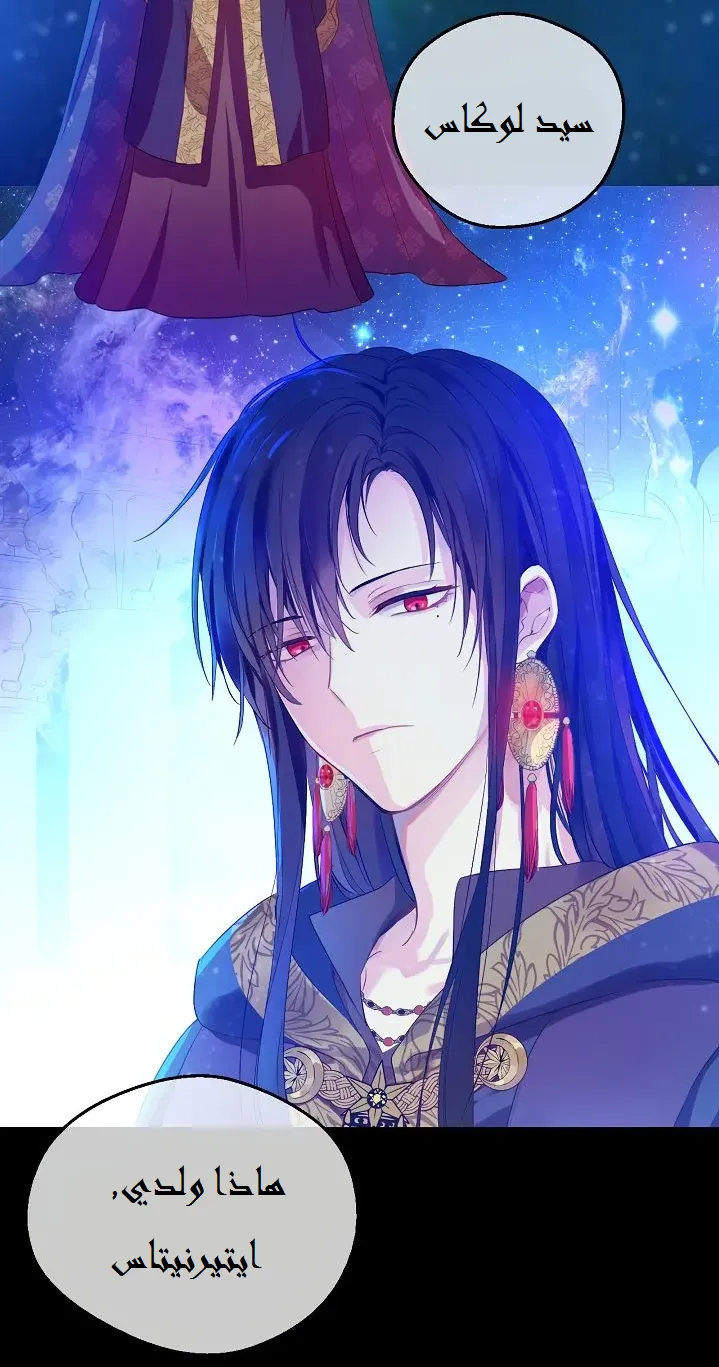 الصفحة 3 من 57