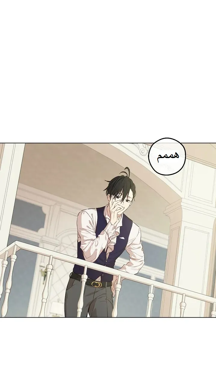 الصفحة 57 من 57