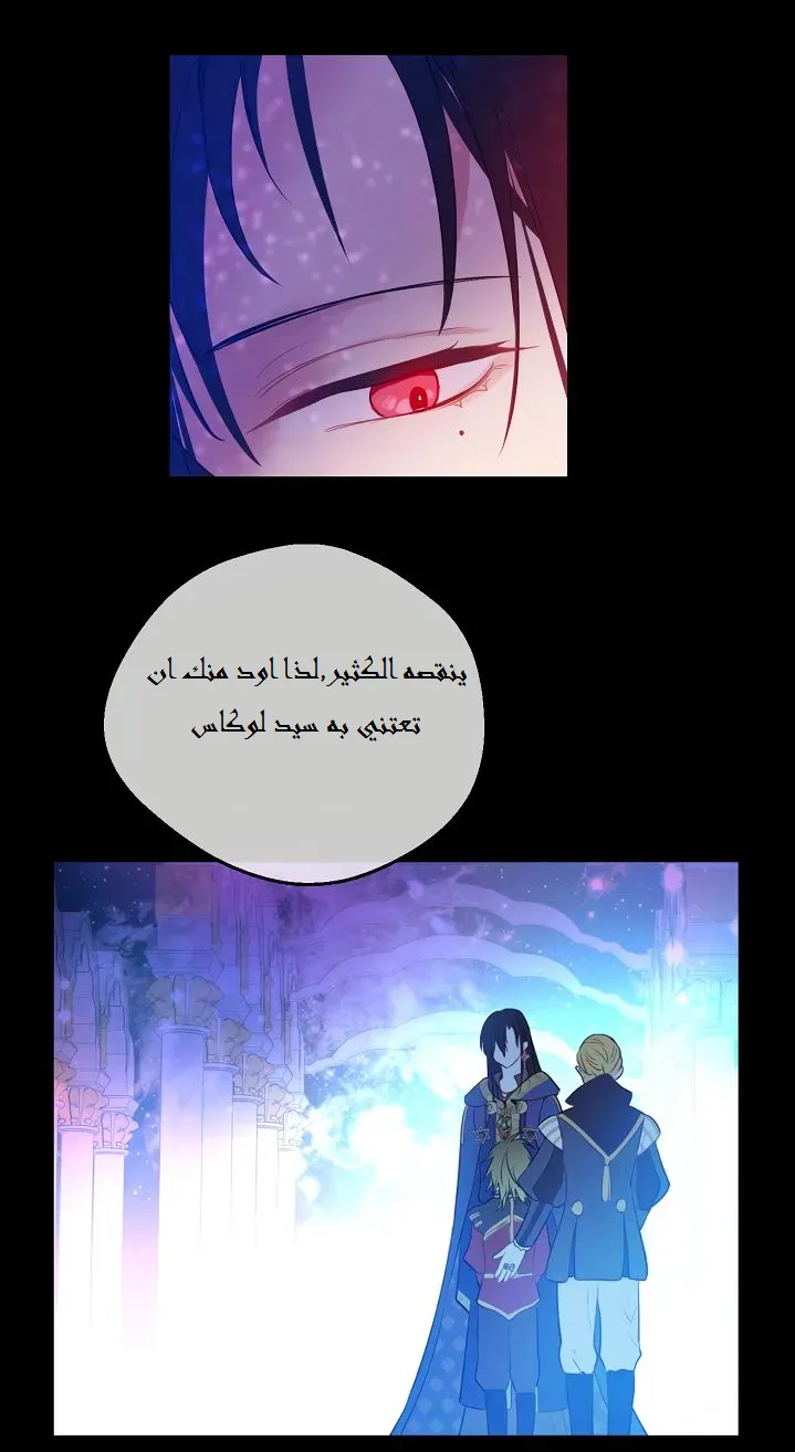 الصفحة 4 من 57