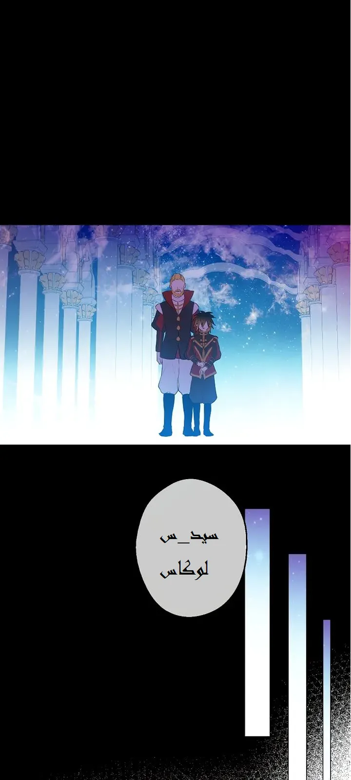 الصفحة 12 من 57