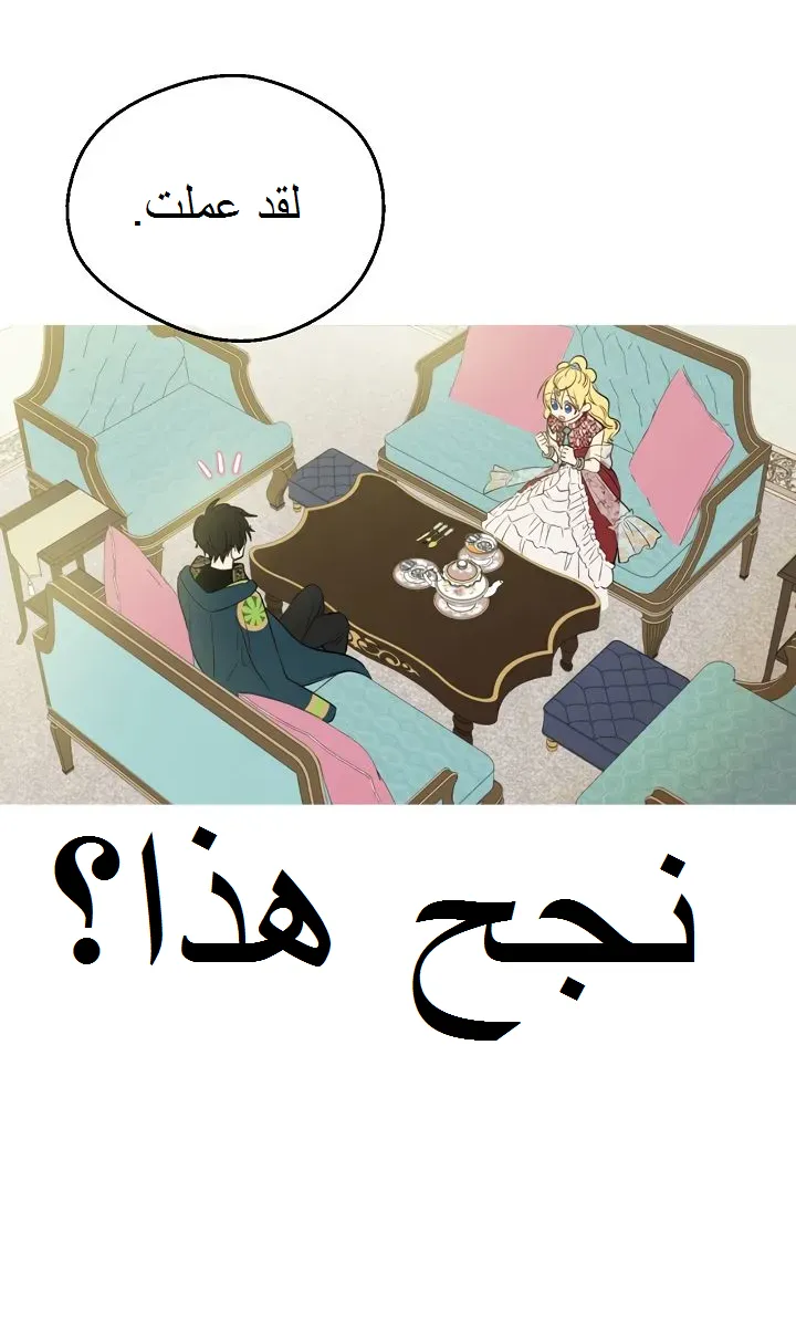 الصفحة 25 من 57