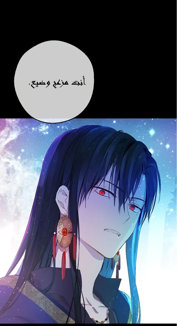 الصفحة 10 من 57