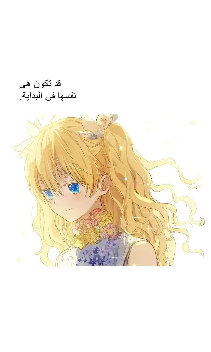 الصفحة 49 من 57