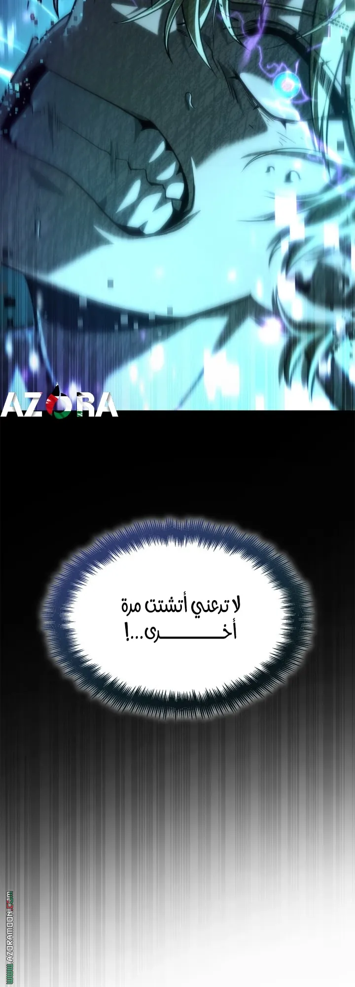 الصفحة 45 من 85