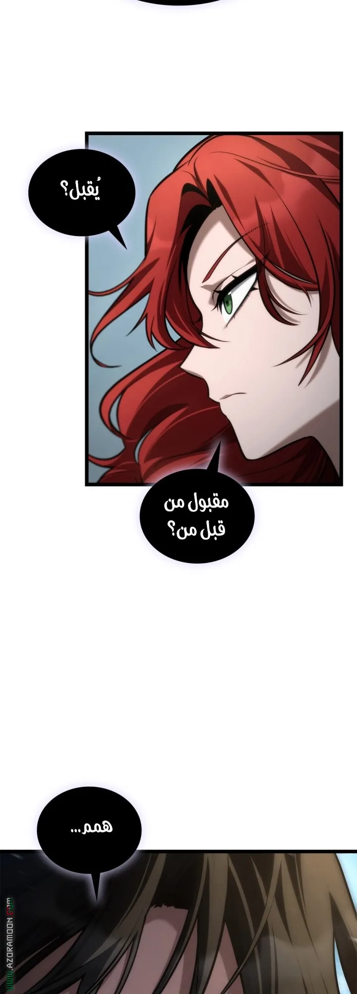 الصفحة 78 من 85
