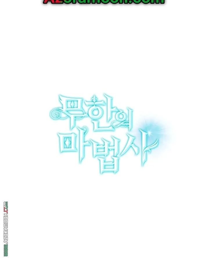 الصفحة 85 من 85