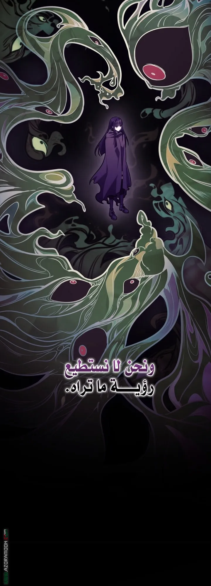 الصفحة 4 من 85