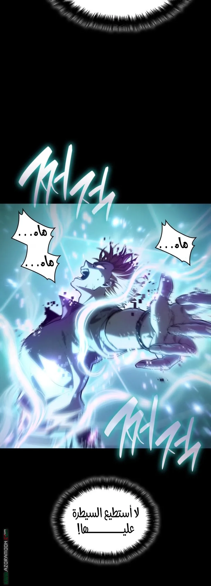 الصفحة 41 من 85