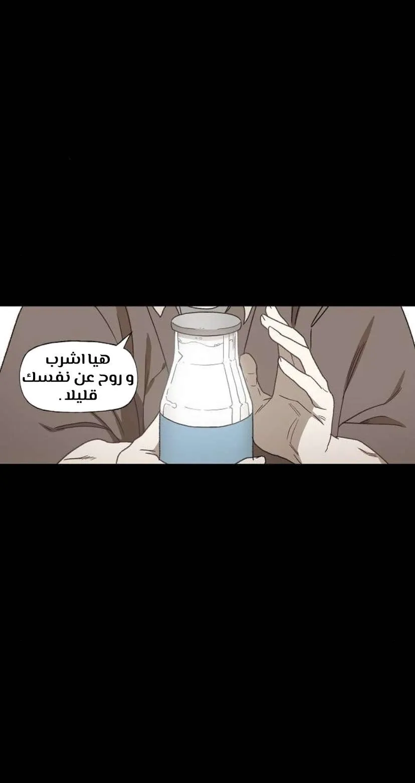 الصفحة 11 من 126