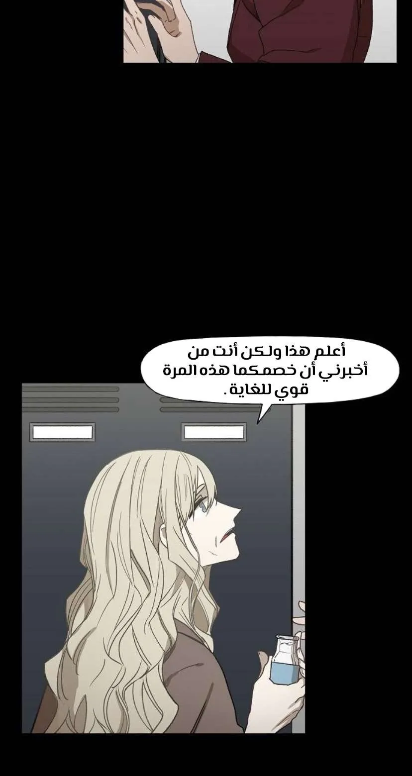 الصفحة 10 من 126