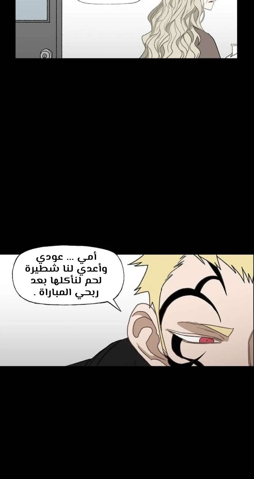 الصفحة 20 من 126