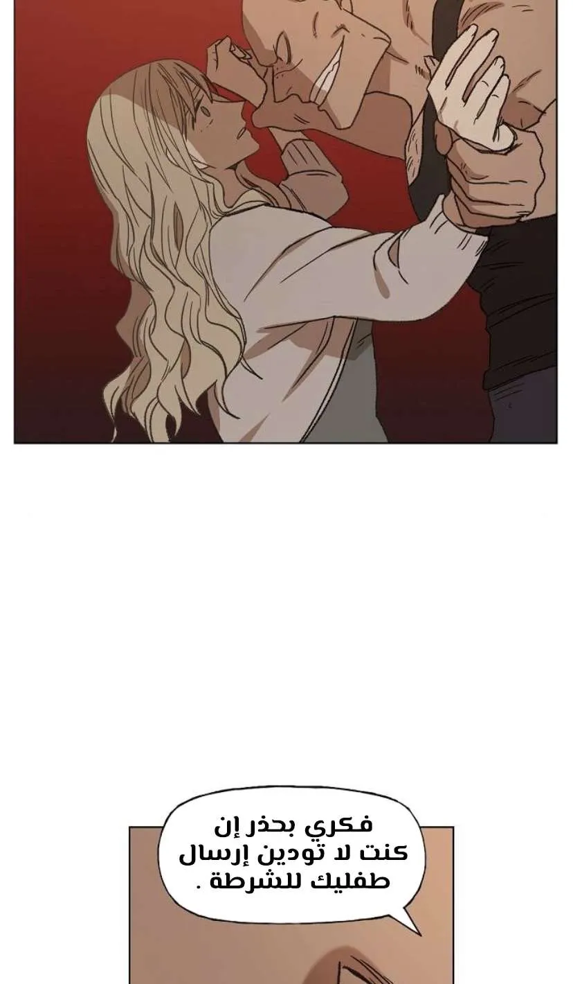 الصفحة 90 من 126
