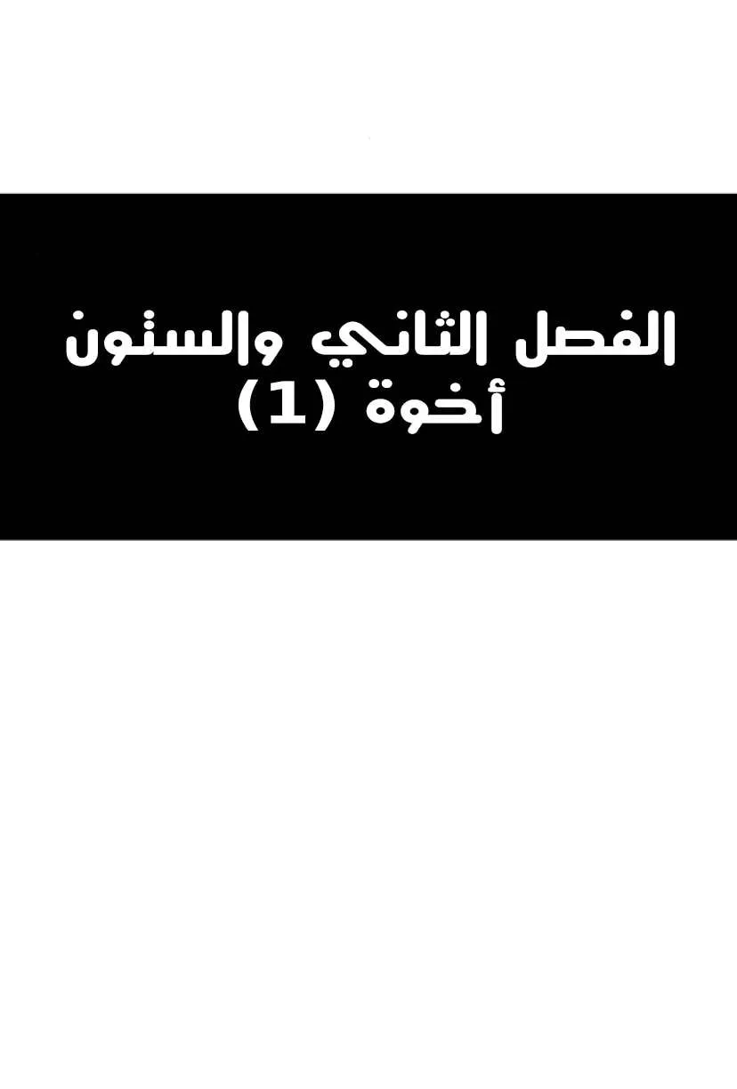 الصفحة 40 من 126