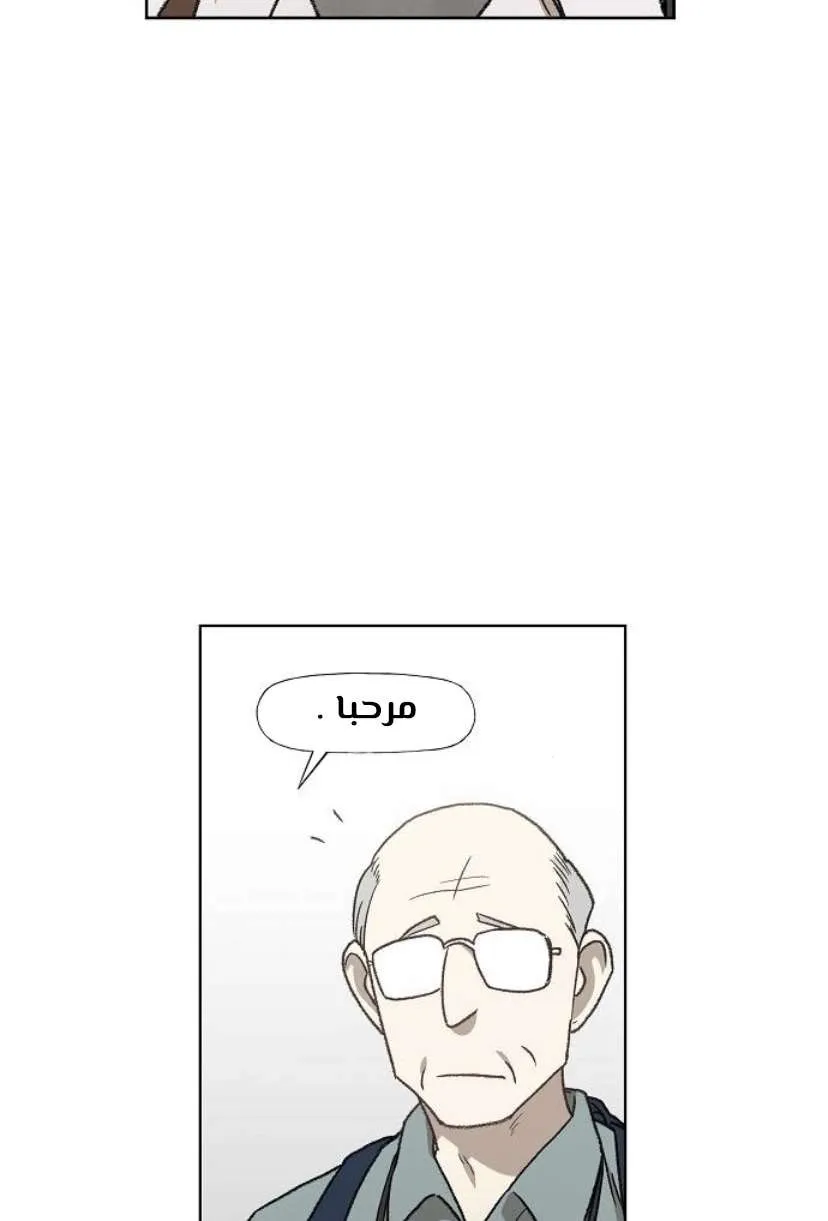 الصفحة 56 من 126