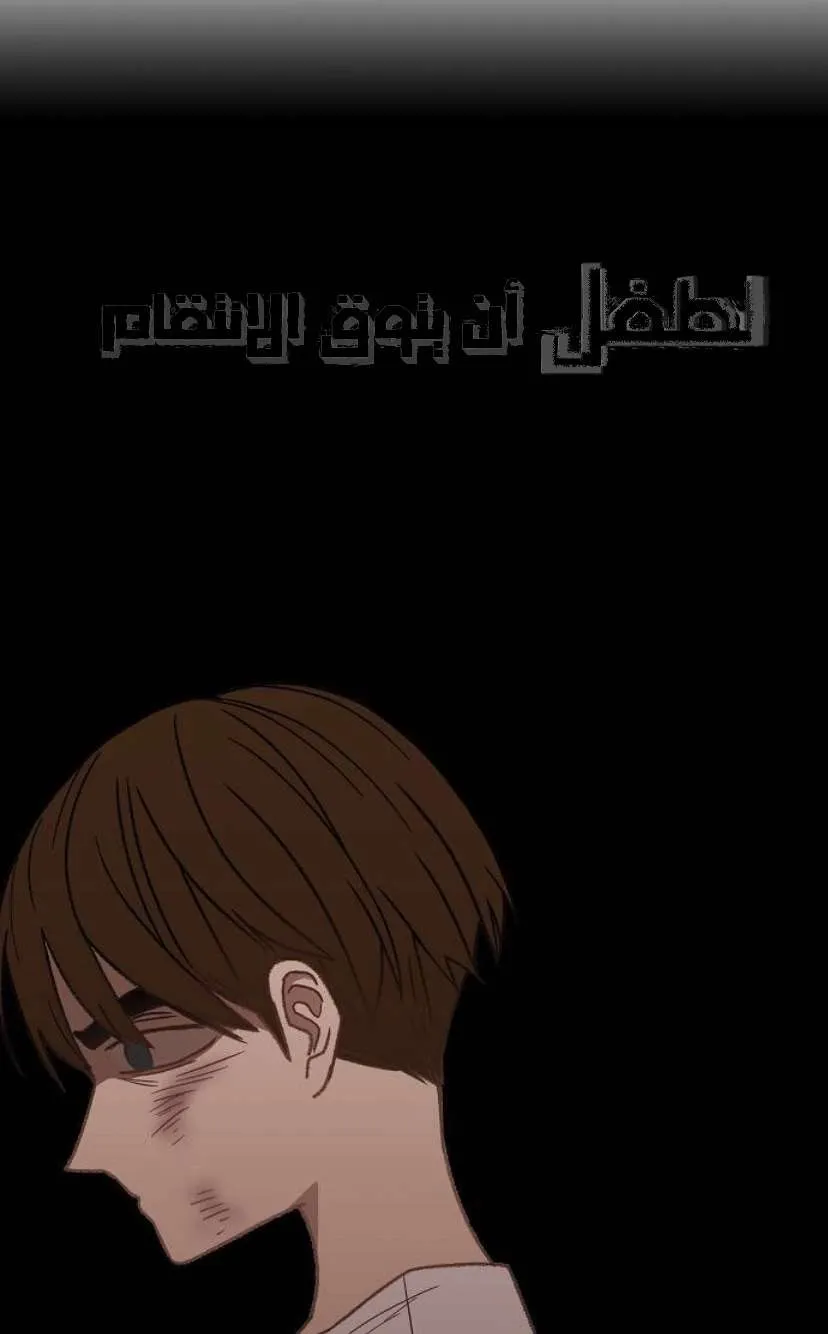 الصفحة 125 من 126