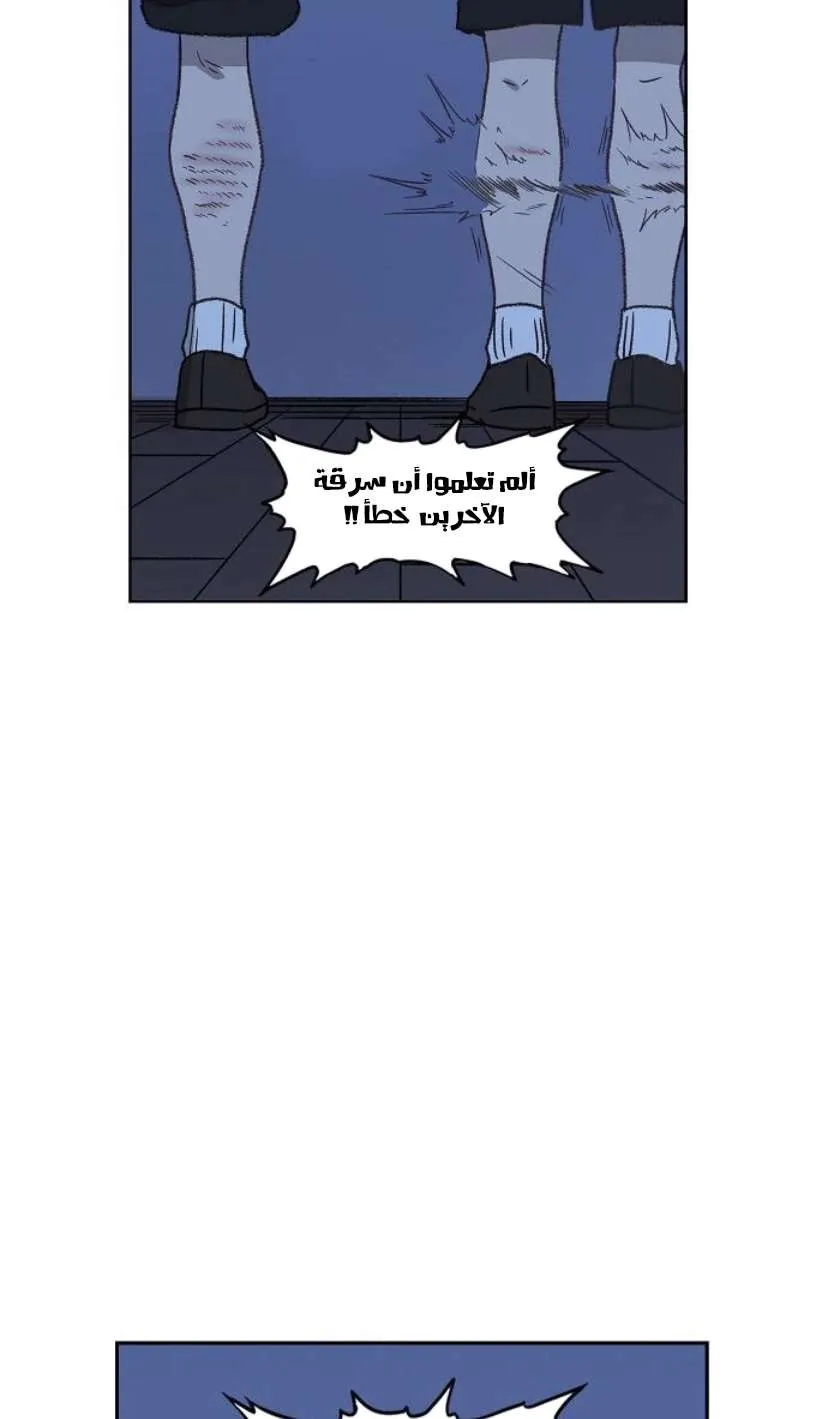 الصفحة 99 من 126