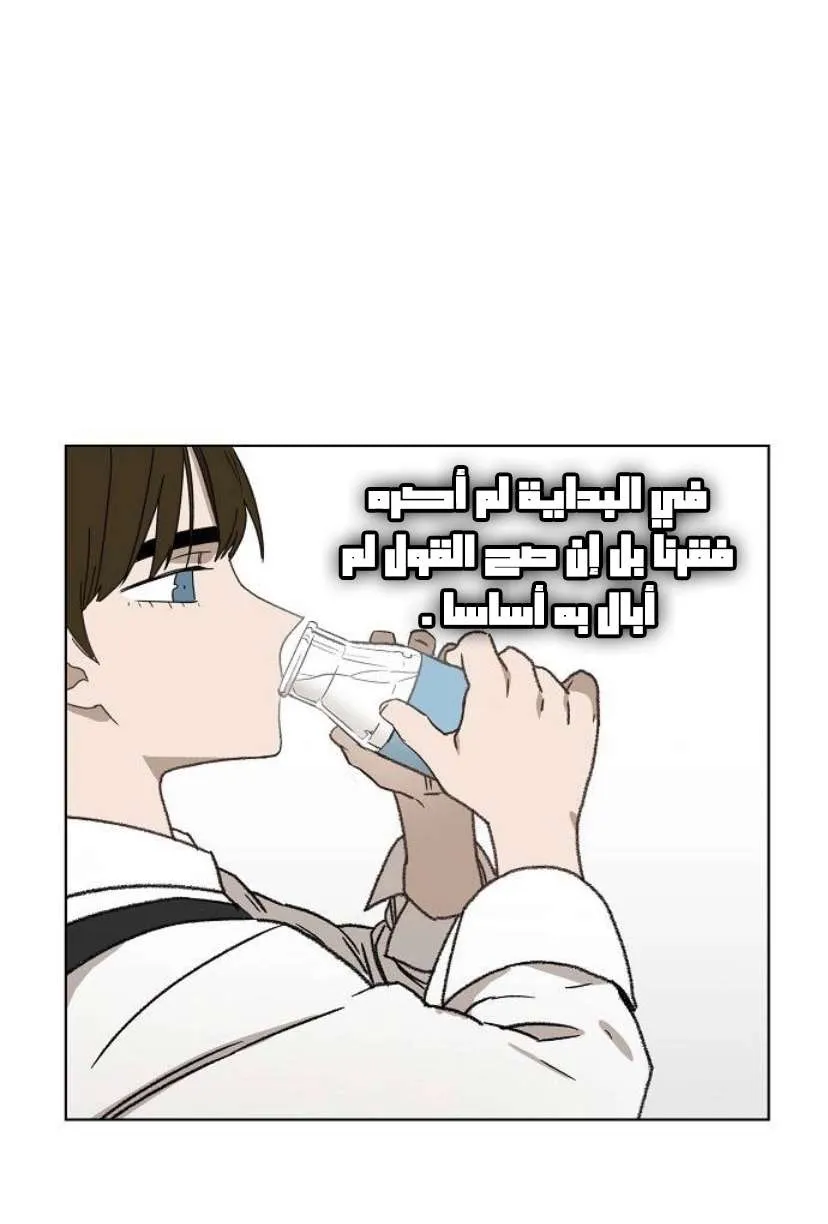 الصفحة 44 من 126