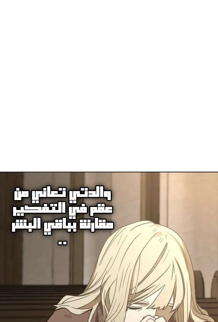 الصفحة 37 من 126