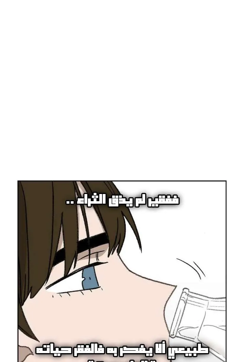 الصفحة 45 من 126