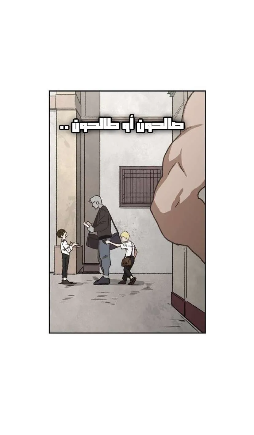 الصفحة 77 من 126