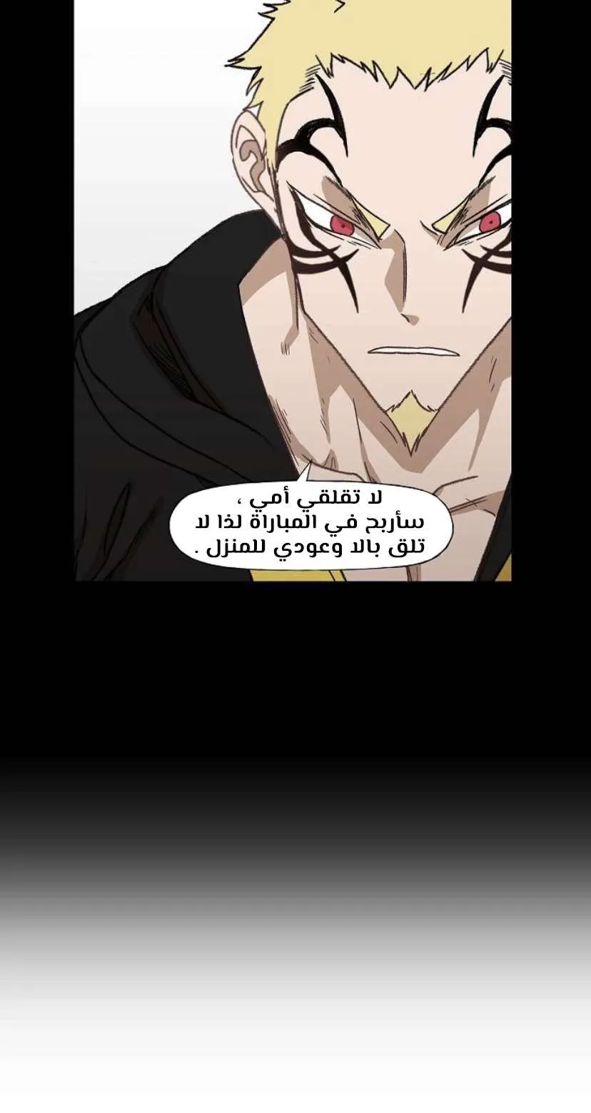 الصفحة 18 من 126