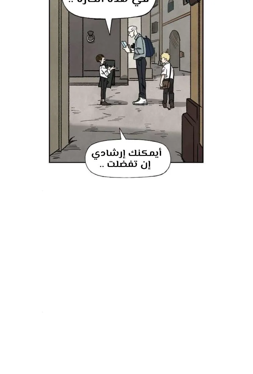 الصفحة 58 من 126