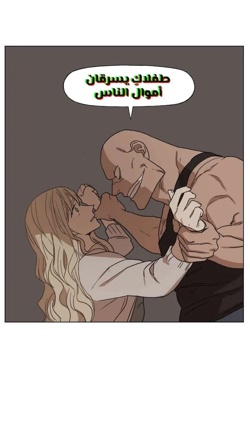 الصفحة 86 من 126