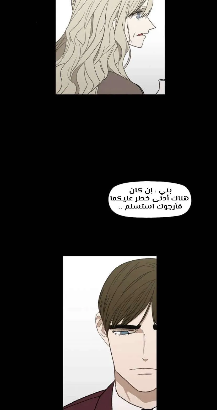 الصفحة 15 من 126