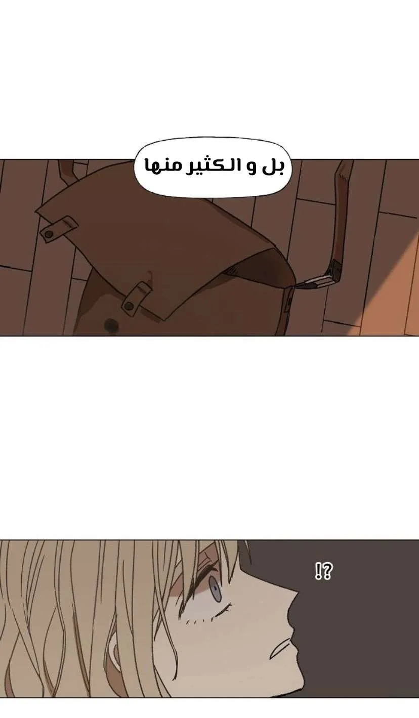 الصفحة 87 من 126