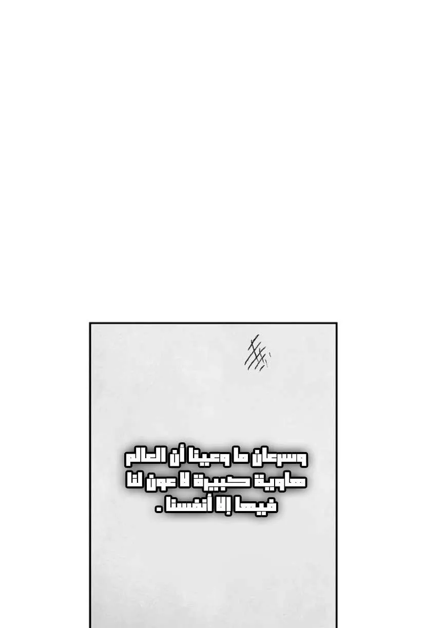 الصفحة 49 من 126
