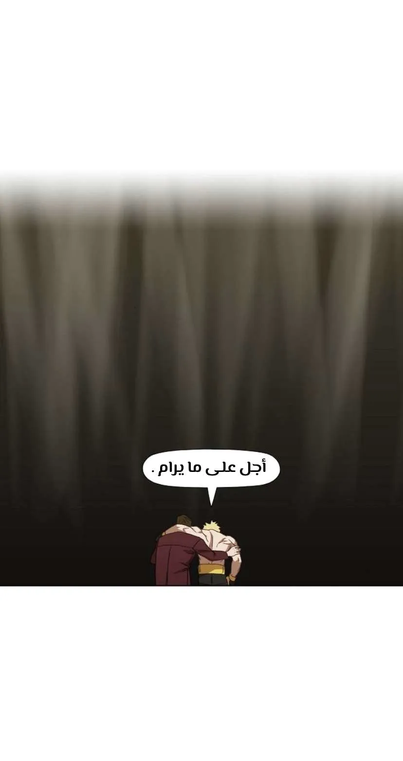 الصفحة 8 من 126