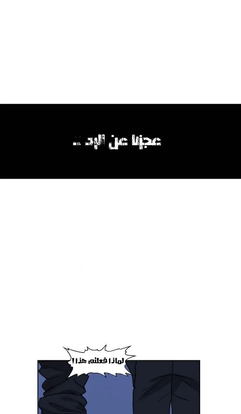 الصفحة 98 من 126