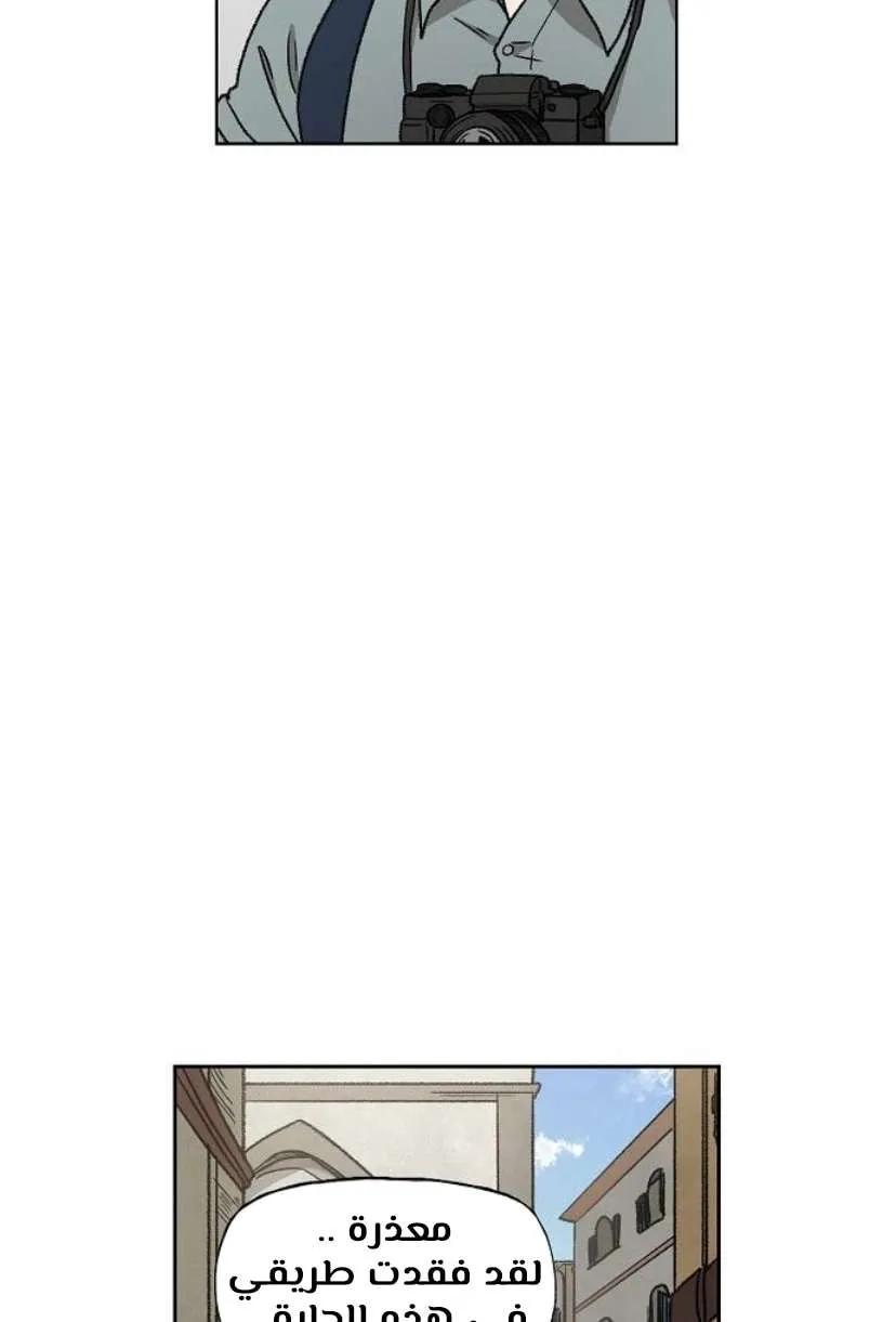 الصفحة 57 من 126