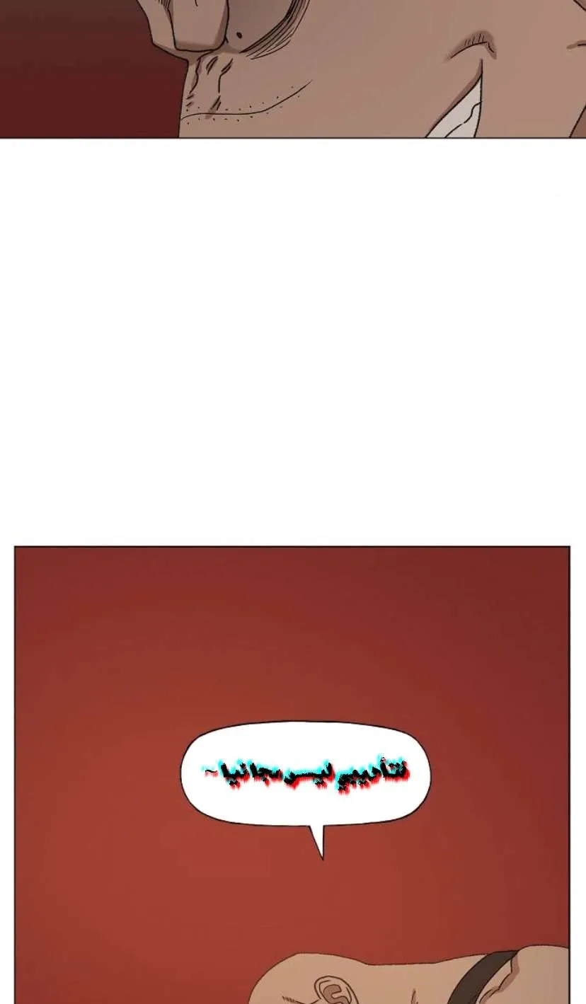 الصفحة 89 من 126