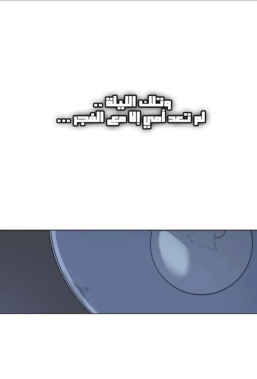الصفحة 74 من 126