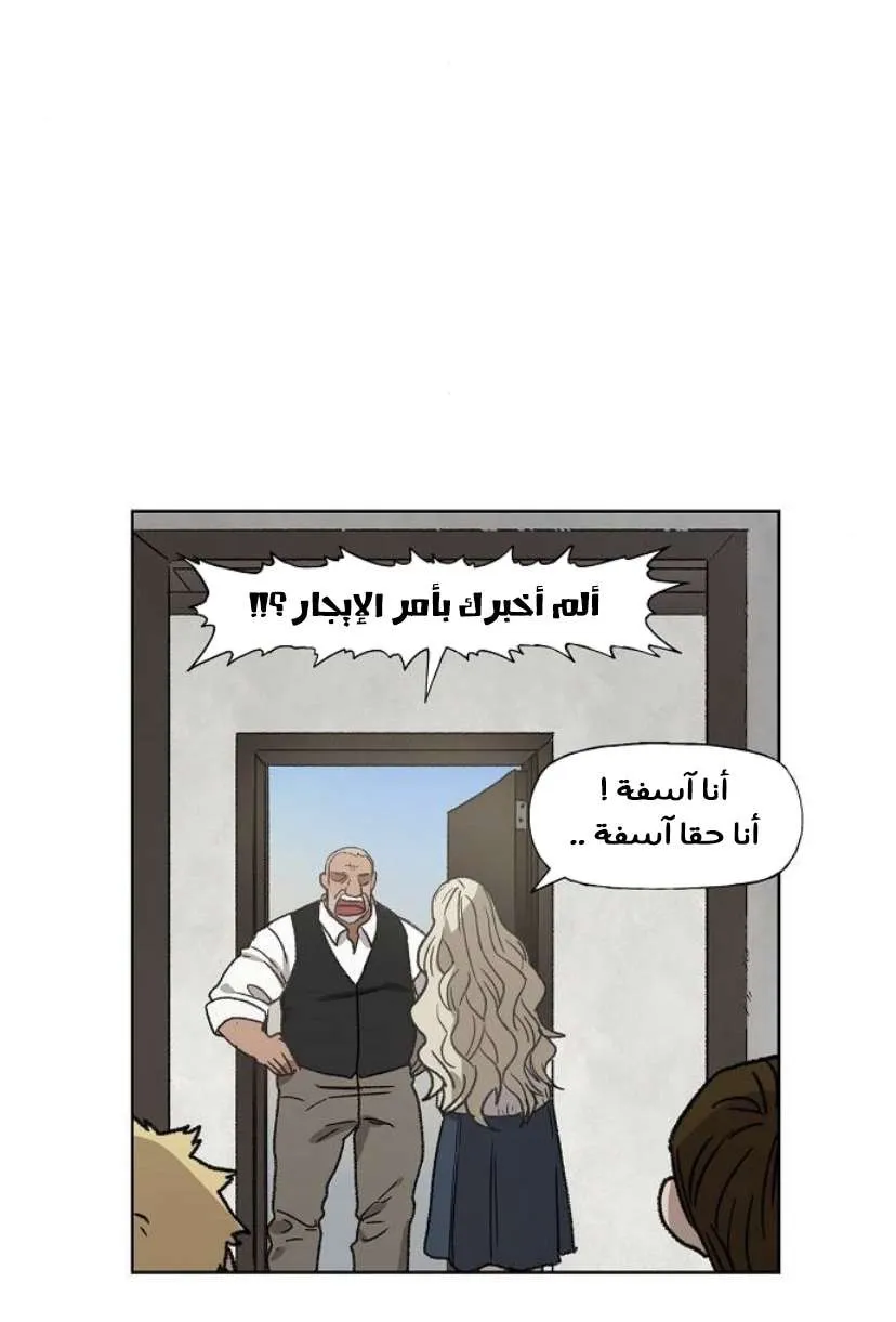 الصفحة 65 من 126