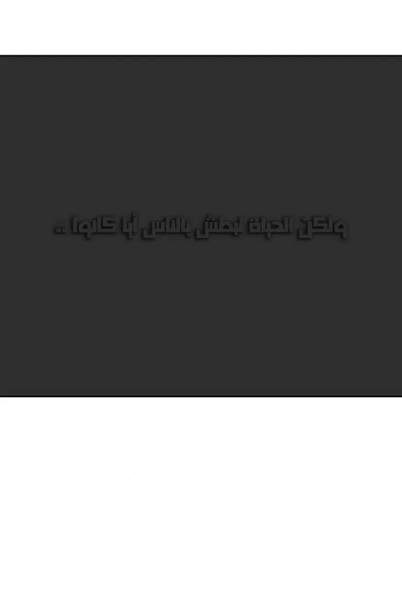 الصفحة 76 من 126