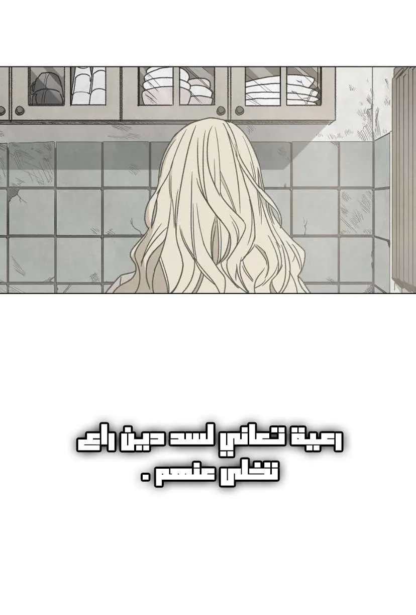الصفحة 42 من 126