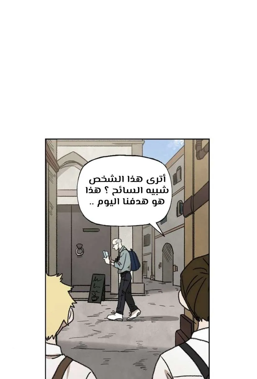 الصفحة 55 من 126