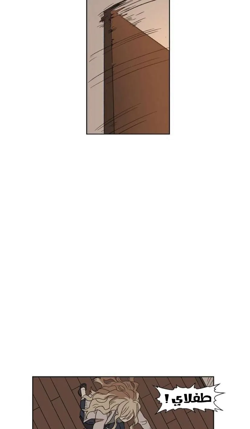 الصفحة 82 من 126