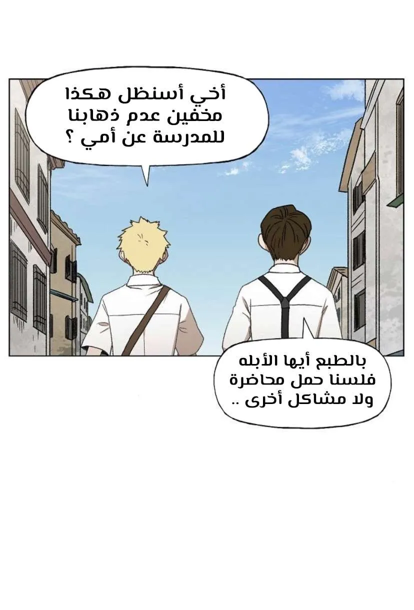 الصفحة 52 من 126
