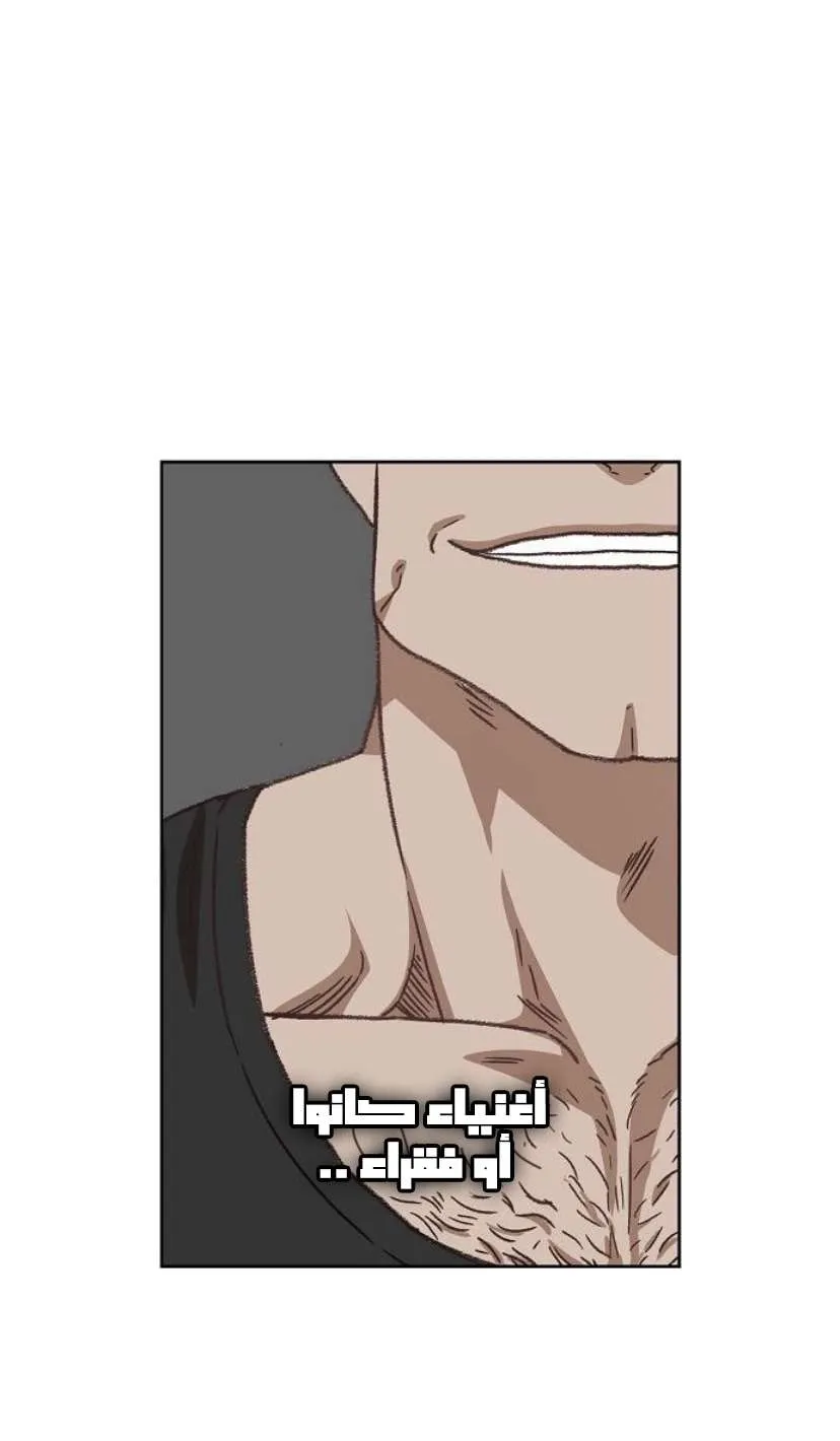 الصفحة 78 من 126