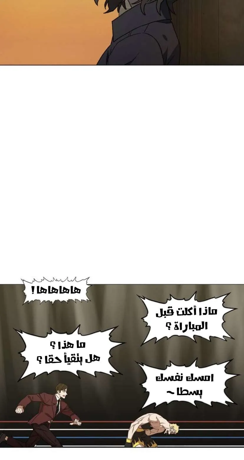 الصفحة 4 من 126