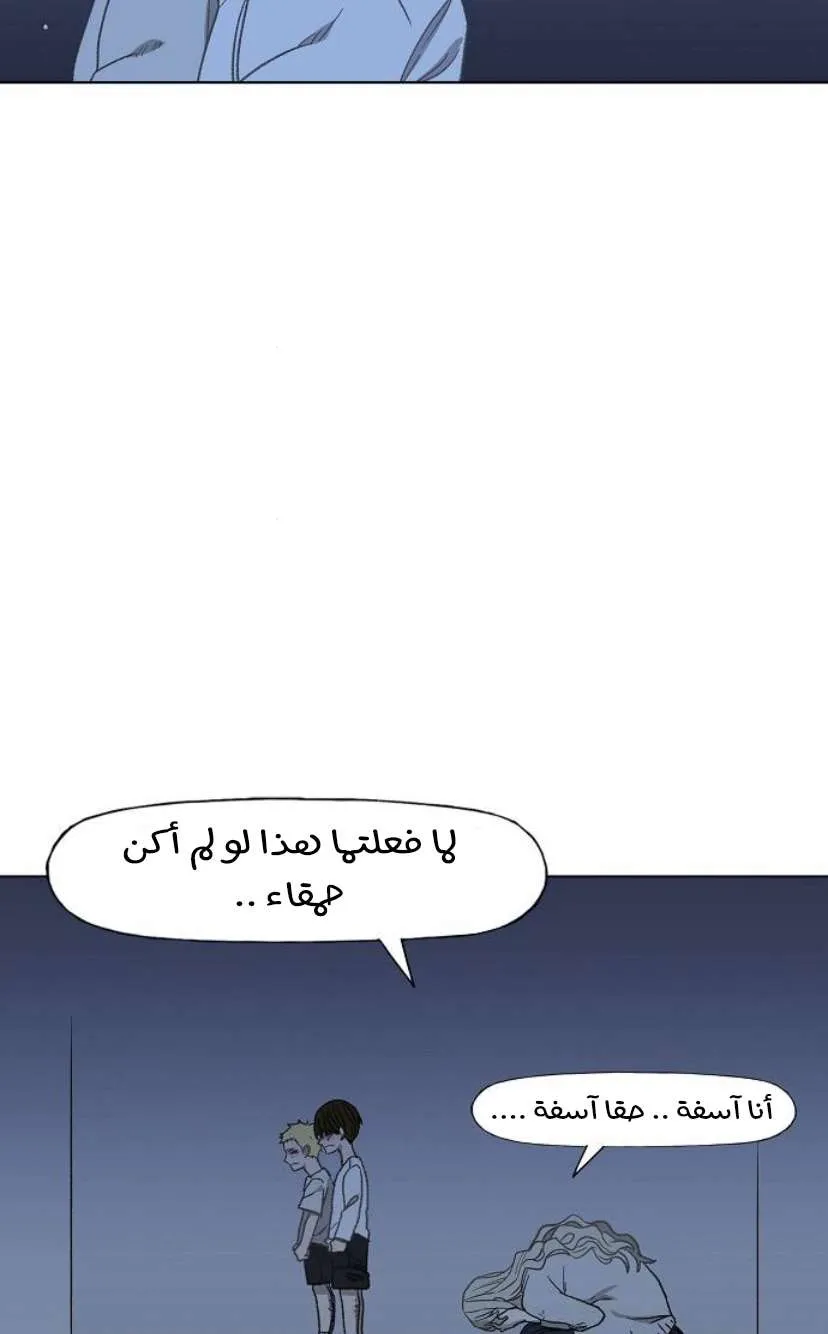 الصفحة 121 من 126