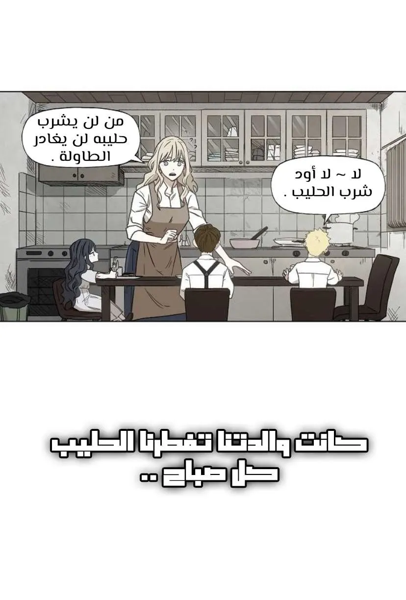 الصفحة 43 من 126