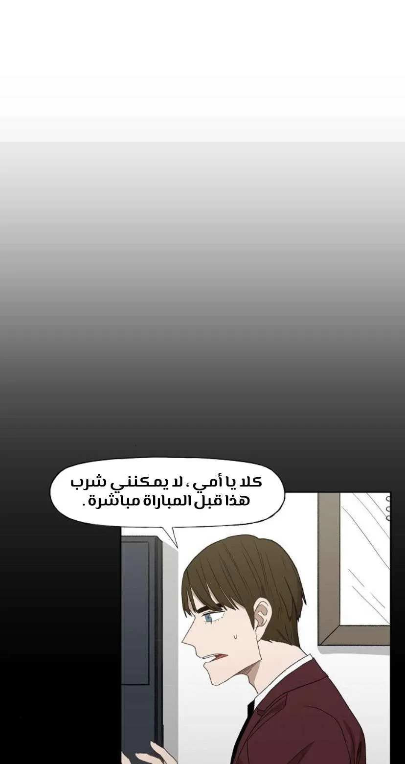 الصفحة 9 من 126