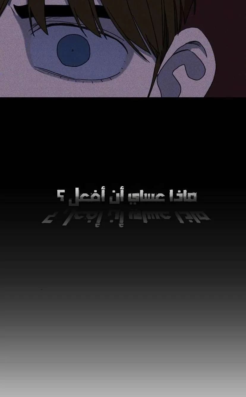 الصفحة 106 من 126