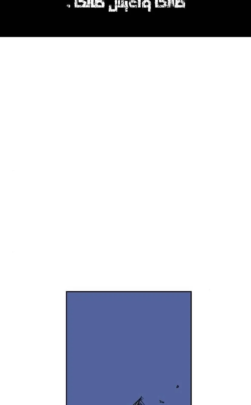 الصفحة 115 من 126