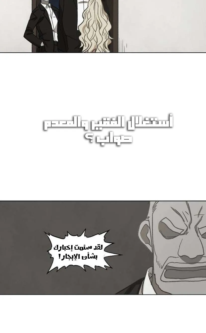 الصفحة 109 من 126